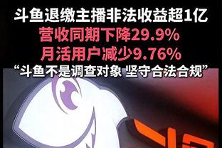 什么怪物！约基奇7次单场至少20+10+15助 过去40年其他中锋仅1次